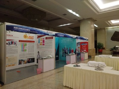 專業(yè)展覽服務(wù) 廣告設(shè)計制作會議展覽服務(wù)公司的核心業(yè)務(wù)探析